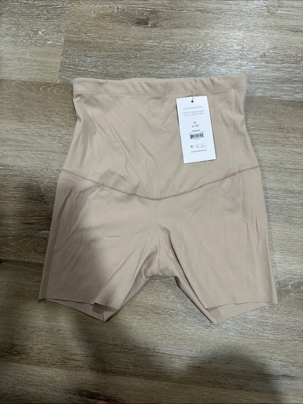 High-Waist Nude Shaping Shorts - Smooth Control